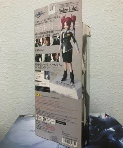 BANDAI Gundam Seed Destiny MEYRIN HAWKE Voice I-doll Figure