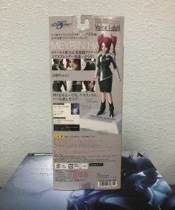 BANDAI Gundam Seed Destiny MEYRIN HAWKE Voice I-doll Figure 11 BANDAI Gundam Seed Destiny MEYRIN HAWKE Voice I-doll Figure