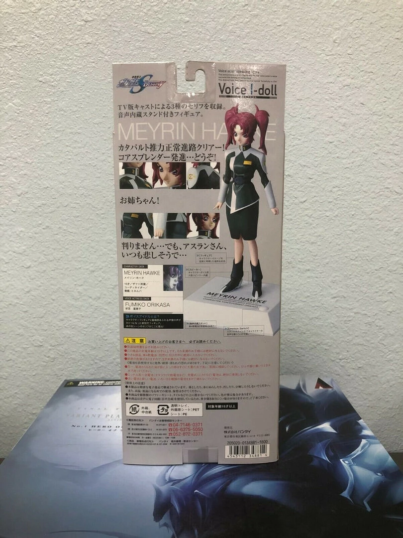 BANDAI Gundam Seed Destiny MEYRIN HAWKE Voice I-doll Figure 6 BANDAI Gundam Seed Destiny MEYRIN HAWKE Voice I-doll Figure
