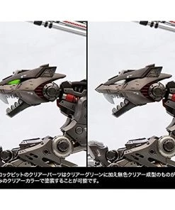 Koto ZOIDS EZ-035 Lightning SAIX Marking Plus VER.