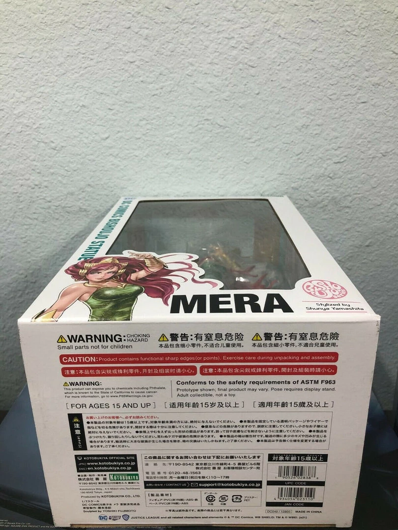 Kotobukiya DC Comics MERA Bishoujo 1/7 Scale Statue 8 Kotobukiya DC Comics MERA Bishoujo 1/7 Scale Statue