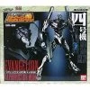 BANDAI Evangelion: GX-22 EVA-04 Production Model Action Figure Action Figures