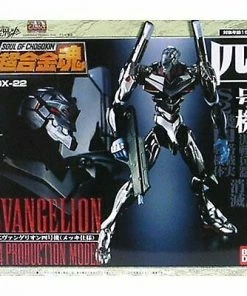 BANDAI Evangelion: GX-22 EVA-04 Production Model Action Figure Action Figures