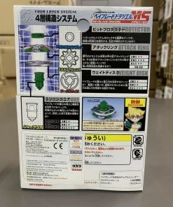 TAKARA TOMY Beyblade A-125 Draciel MS HMS V Force G Revolution Vintage Rare USA