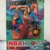 Toystops 1995-96 HOOPS NBA Basketball Series 1 Skybox Cards BOX NEW/SEALED 2 Toystops 1995-96 HOOPS NBA Basketball Series 1 Skybox Cards BOX NEW/SEALED