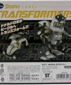 Takara Transformers Disney Label Donald Duck Transformer - Bumblebee Mono Version