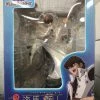 Toystops Figures & Bishoujo Statues Kotobukiya Yu-Gi-Oh! SETO KAIBA ArfFX J Statue NEW