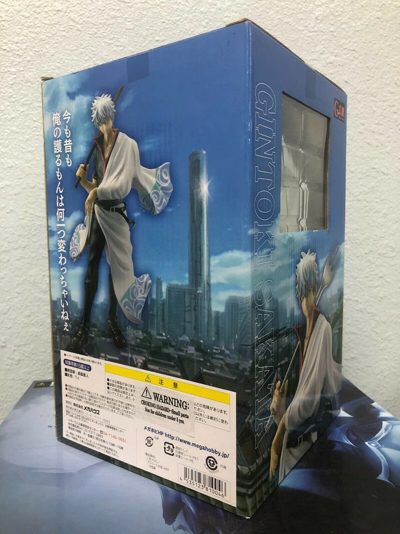 MEGAHOUSE Mega House G.E.M Series GINTOKI SAKATA Action Figure 6 MEGAHOUSE Mega House G.E.M Series GINTOKI SAKATA Action Figure