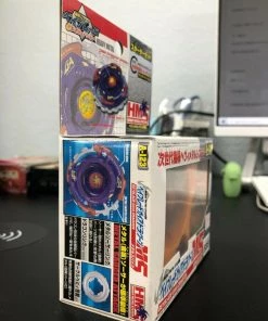 Takara Tomy Beyblade A-123 Starter Gaia Dragoon MS Vintage US SELLER 11 Takara Tomy Beyblade A-123 Starter Gaia Dragoon MS Vintage US SELLER