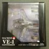Yamato Macross Ve-1 Elintseeker 1/60 Scale Figure US Seller