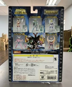 SAINT SEIYA Bronze Bandai Cygnus Cloth Hyoga Japan Exclusive RARE Action Figure