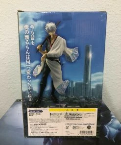 MEGAHOUSE Mega House G.E.M Series GINTOKI SAKATA Action Figure 14 MEGAHOUSE Mega House G.E.M Series GINTOKI SAKATA Action Figure