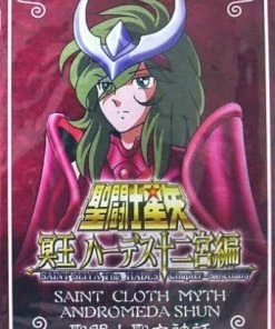 Toystops Bandai Saint Seiya Cloth Myth Andromeda Shun Early Bronze Metal Plate