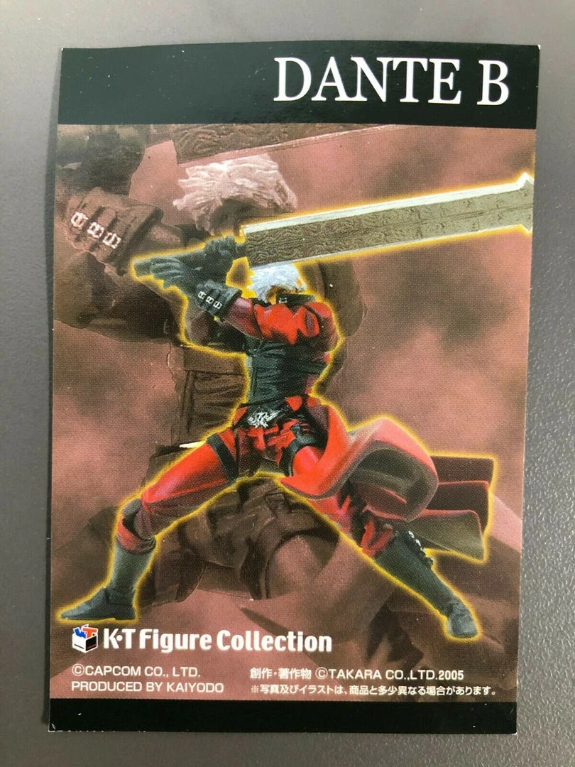 Takara Kaiyodo KT Devil May Cry DANTE B Mini Collection Figure 5 Takara Kaiyodo KT Devil May Cry DANTE B Mini Collection Figure