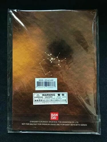 Toystops Bandai Saint Seiya Saint Cloth Myth Sagittarius Aioros Collection Metal Plate 4 Toystops Bandai Saint Seiya Saint Cloth Myth Sagittarius Aioros Collection Metal Plate