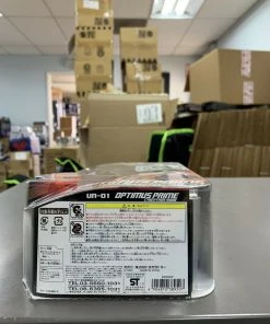 Takara Transformers United UN-01 OPTIMUS PRIME Cybertron Mode