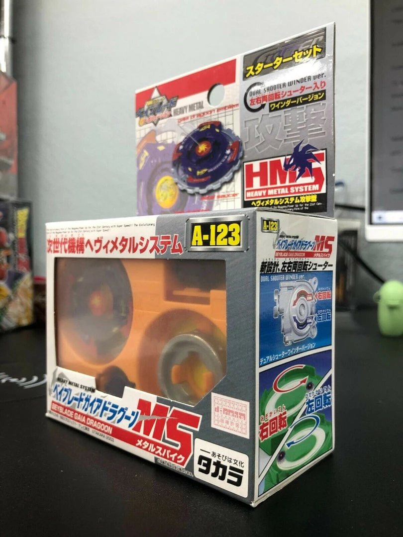 Takara Tomy Beyblade A-123 Starter Gaia Dragoon MS Vintage US SELLER 4 Takara Tomy Beyblade A-123 Starter Gaia Dragoon MS Vintage US SELLER