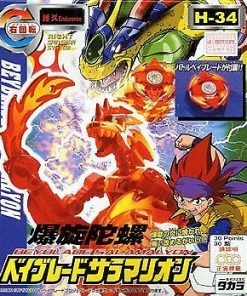 Takara Tomy Takara Beyblade G Revolution H-34 Booster Salamalyon