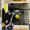 Funko POP! Anime: My Hero Academia FUMIKAGE TOKOYAMI Figure #607 W/ Protector