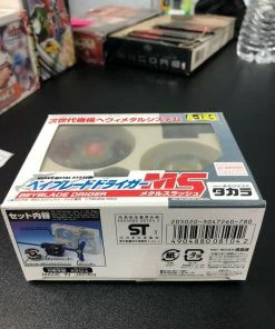 TAKARA TOMY Beyblade A-124 Driger MS Vintage Rare USA 14 TAKARA TOMY Beyblade A-124 Driger MS Vintage Rare USA