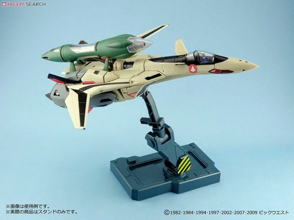 Yamato 1/48 Macross VF-1 Valkyrie Corresponding Display Stand US Seller 8 Yamato 1/48 Macross VF-1 Valkyrie Corresponding Display Stand US Seller