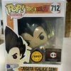 Funko POP! VEGETA GALICK GUN Chalice Exclusive CHASE Variant #712 W/ Protector