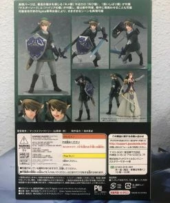 Good Smile Company ZELDA Link Twilight Princess Ver Figma Figure 319