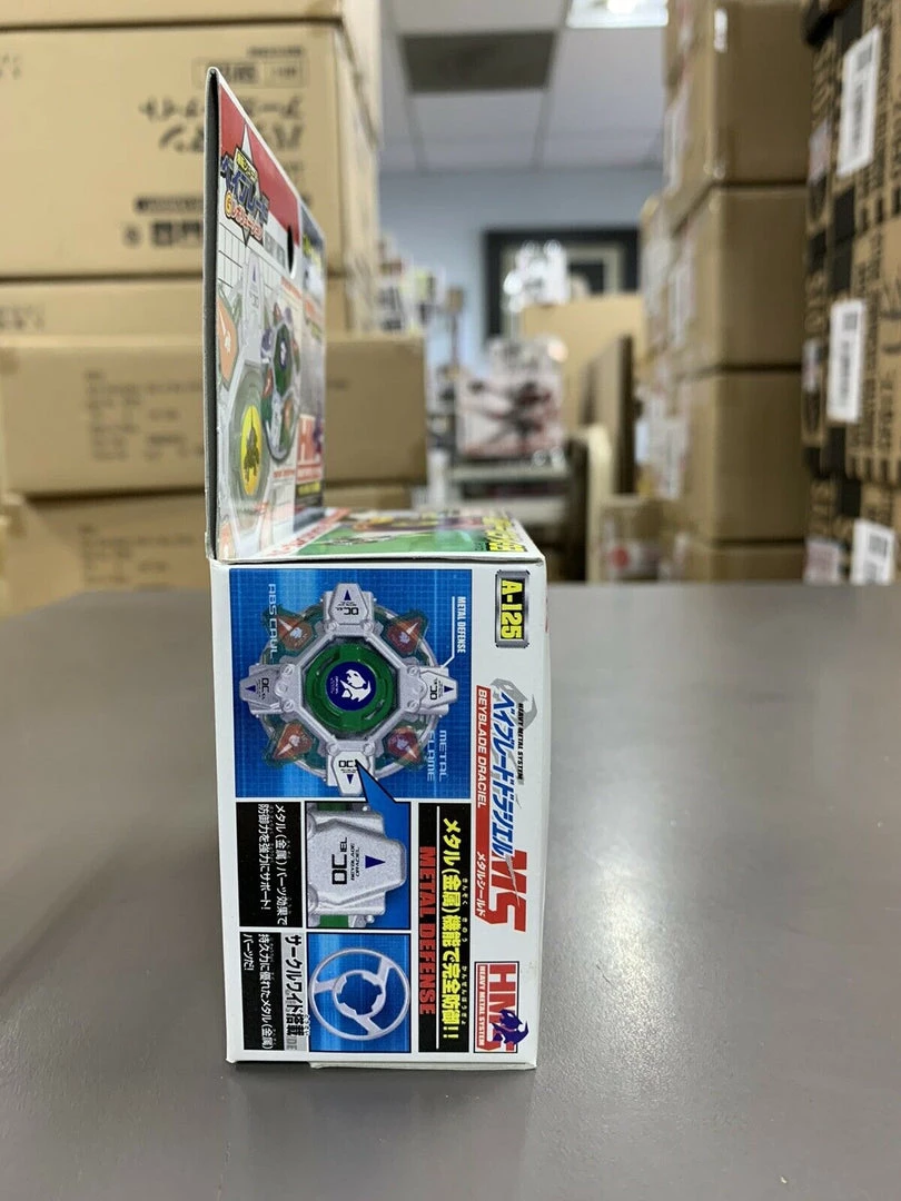 TAKARA TOMY Beyblade A-125 Draciel MS HMS V Force G Revolution Vintage Rare USA 5 TAKARA TOMY Beyblade A-125 Draciel MS HMS V Force G Revolution Vintage Rare USA