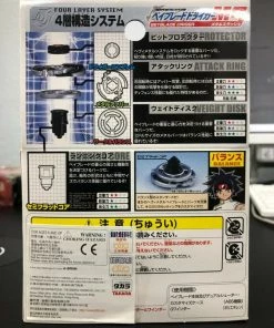 TAKARA TOMY Beyblade A-124 Driger MS Vintage Rare USA 12 TAKARA TOMY Beyblade A-124 Driger MS Vintage Rare USA