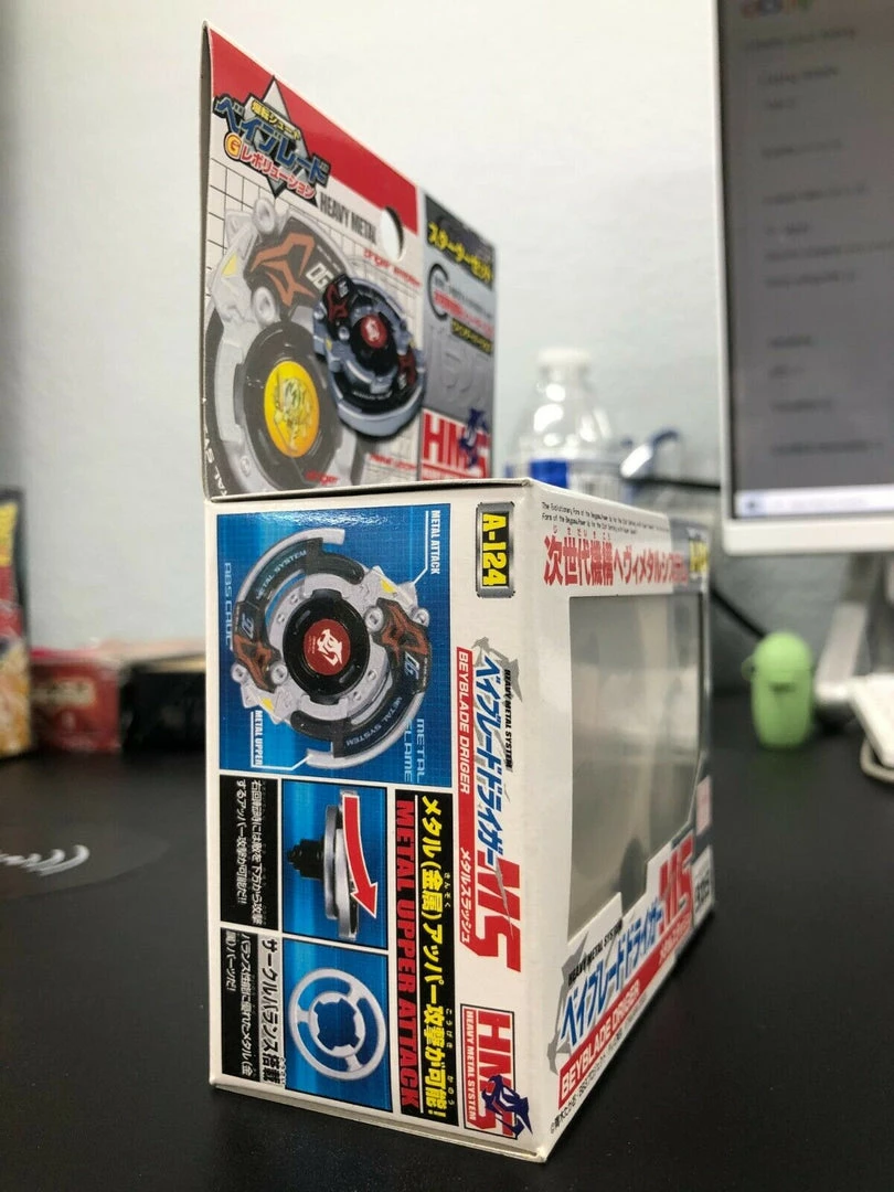 TAKARA TOMY Beyblade A-124 Driger MS Vintage Rare USA 7 TAKARA TOMY Beyblade A-124 Driger MS Vintage Rare USA