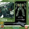 HCM Pro 51-00 MSJ-06II-A TIEREN GROUND TYPE 1/200 Action Figure Gundam 00 BANDAI Action Figures