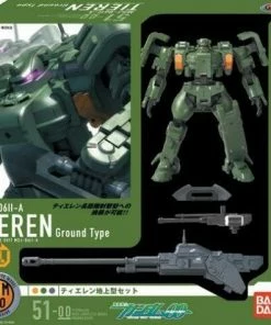 HCM Pro 51-00 MSJ-06II-A TIEREN GROUND TYPE 1/200 Action Figure Gundam 00 BANDAI Action Figures