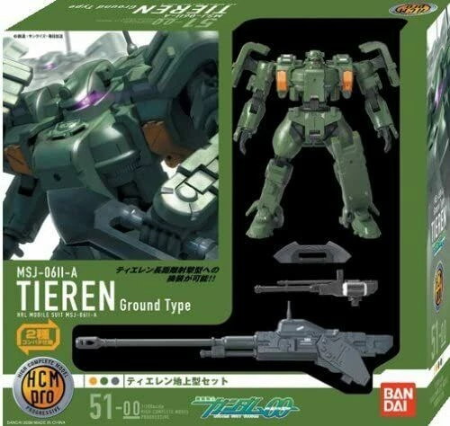 HCM Pro 51-00 MSJ-06II-A TIEREN GROUND TYPE 1/200 Action Figure Gundam 00 BANDAI Action Figures 3 HCM Pro 51-00 MSJ-06II-A TIEREN GROUND TYPE 1/200 Action Figure Gundam 00 BANDAI Action Figures