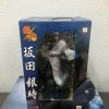 MEGAHOUSE Mega House G.E.M Series GINTOKI SAKATA Action Figure