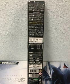 Kotobukiya Co., Ltd. Kotobukiya Star Wars Luke Skywalker BLUE LED Light Up Lightsaber Chopsticks