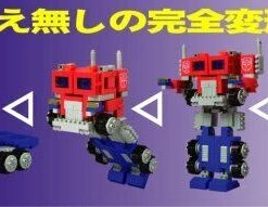 Takara Transformers Convoy Diablock - G1 Optimus Prime Takara Tomy