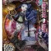 MATTEL Dolls MONSTER HIGH FREAKY FUSION SIRENA VON BOO DOLL