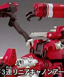 Takara Tomy (TAKARA TOMY) TOMY Takara GRZ-011 Crimson Horn (Styracosaurus Type) 1/72 Model Kit