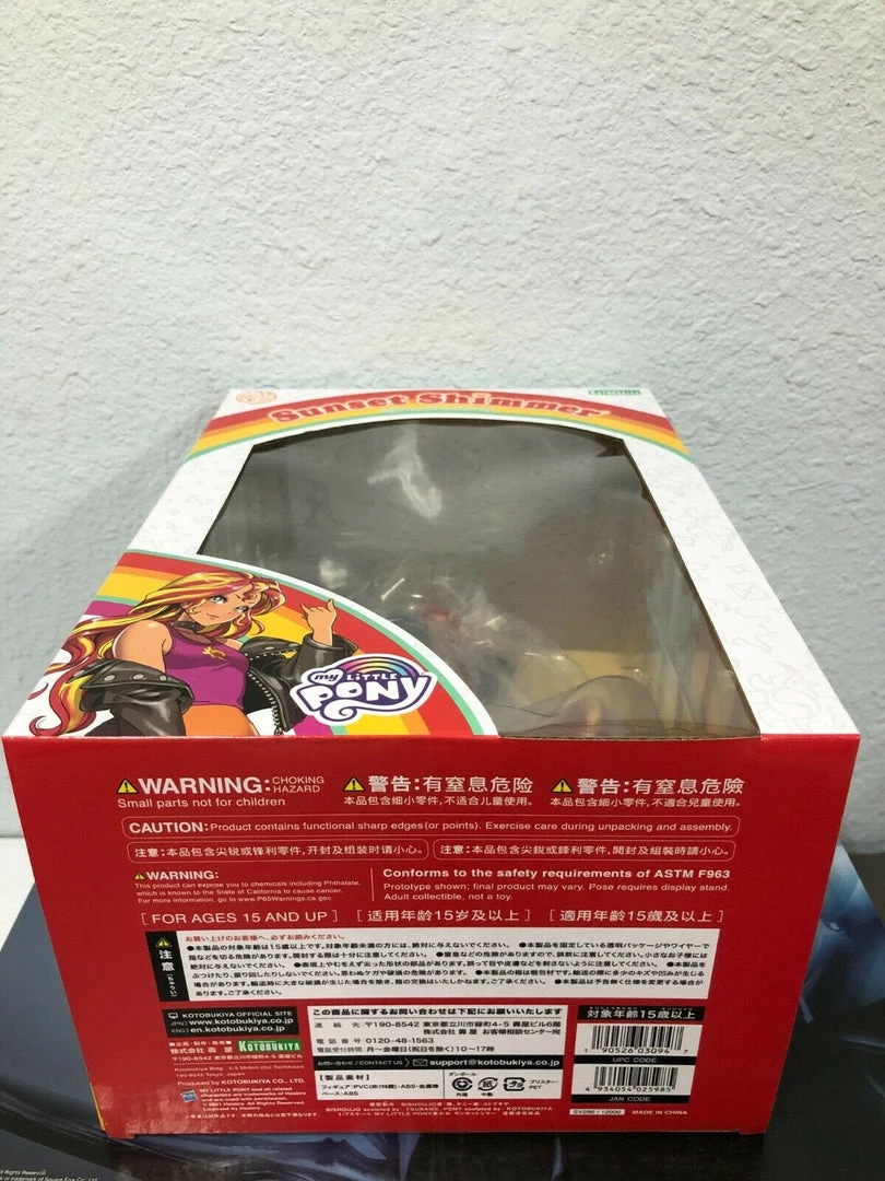 Toystops Figures & Bishoujo Statues Kotobukiya My Little Pony SUNSET SHIMMER 1/7 Scale Bishoujo Statue IN STOCK 9 Toystops Figures & Bishoujo Statues Kotobukiya My Little Pony SUNSET SHIMMER 1/7 Scale Bishoujo Statue IN STOCK