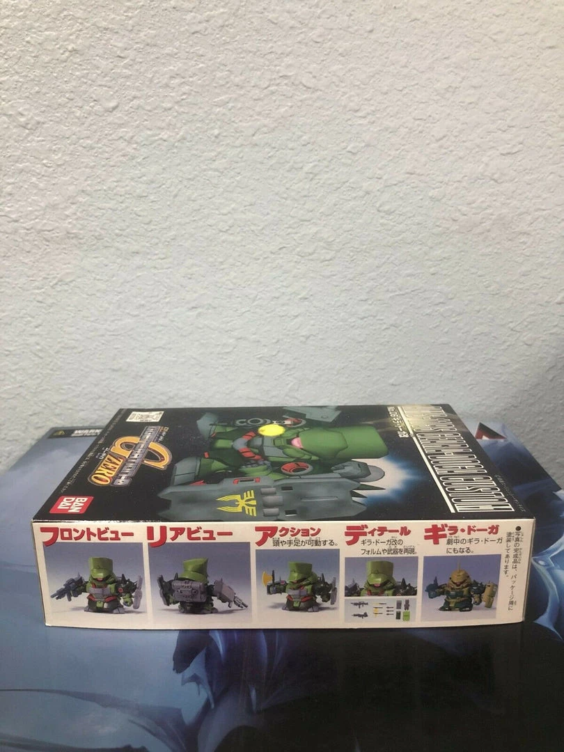 Bandai Gundam SD BB No.06 AMS-119S GEARA-DOGA CUSTOM Model Kit 5 Bandai Gundam SD BB No.06 AMS-119S GEARA-DOGA CUSTOM Model Kit