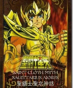Toystops Bandai Saint Seiya Saint Cloth Myth Sagittarius Aioros Collection Metal Plate