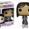 Funko POP! Disney MULAN Figure #166 DAMAGE BOX