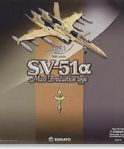Yamato 1/60 Macross Zero Completely Deformed SV-51α Mass Production Machine