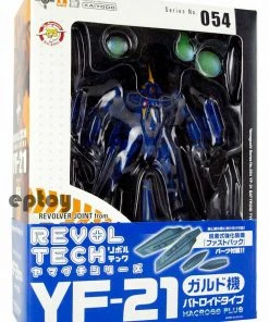 Kaiyodo Action Figures Revoltech Yamaguohi No.054 Macross Plus YF-21 Battroid Type Action Figure