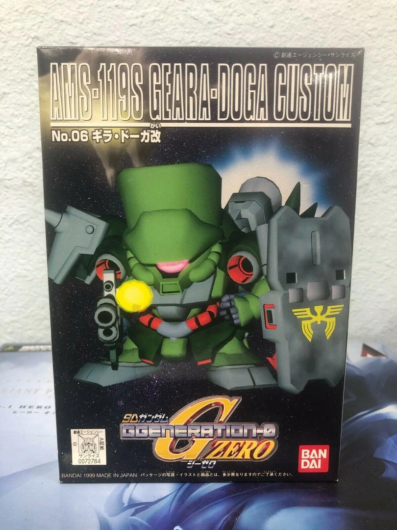 Bandai Gundam SD BB No.06 AMS-119S GEARA-DOGA CUSTOM Model Kit 3 Bandai Gundam SD BB No.06 AMS-119S GEARA-DOGA CUSTOM Model Kit