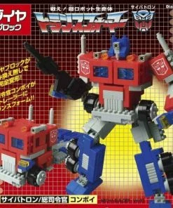 Takara Transformers Convoy Diablock - G1 Optimus Prime Takara Tomy