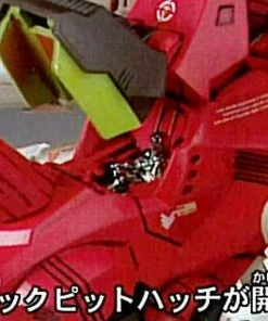 Takara Tomy (TAKARA TOMY) TOMY Takara GRZ-011 Crimson Horn (Styracosaurus Type) 1/72 Model Kit 10 Takara Tomy (TAKARA TOMY) TOMY Takara GRZ-011 Crimson Horn (Styracosaurus Type) 1/72 Model Kit