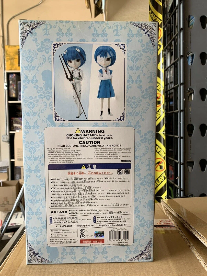 JUN Planning (Groove) Pullip X New Neon Genesis Evangelion Rei Ayanami Pullip Doll Official Figure 4 JUN Planning (Groove) Pullip X New Neon Genesis Evangelion Rei Ayanami Pullip Doll Official Figure