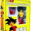 Bandai Action Figures Dragonball GT Super Battle Collection Volume 37 Action Figure Songokou 1 Bandai Action Figures Dragonball GT Super Battle Collection Volume 37 Action Figure Songokou