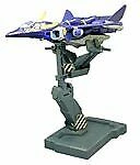 Yamato 1/48 Macross VF-1 Valkyrie Corresponding Display Stand US Seller 10 Yamato 1/48 Macross VF-1 Valkyrie Corresponding Display Stand US Seller